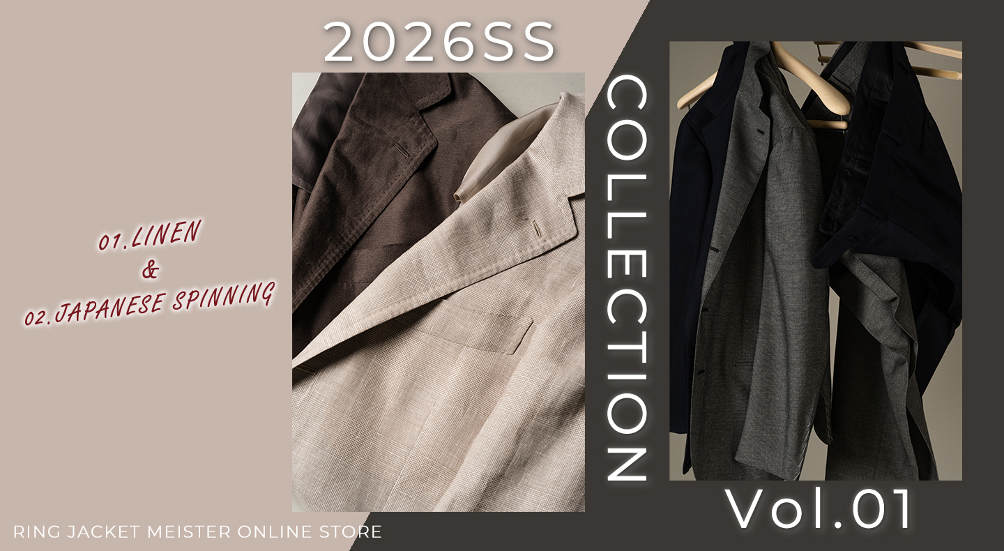 2026 Spring & Summer Collection Vol.01