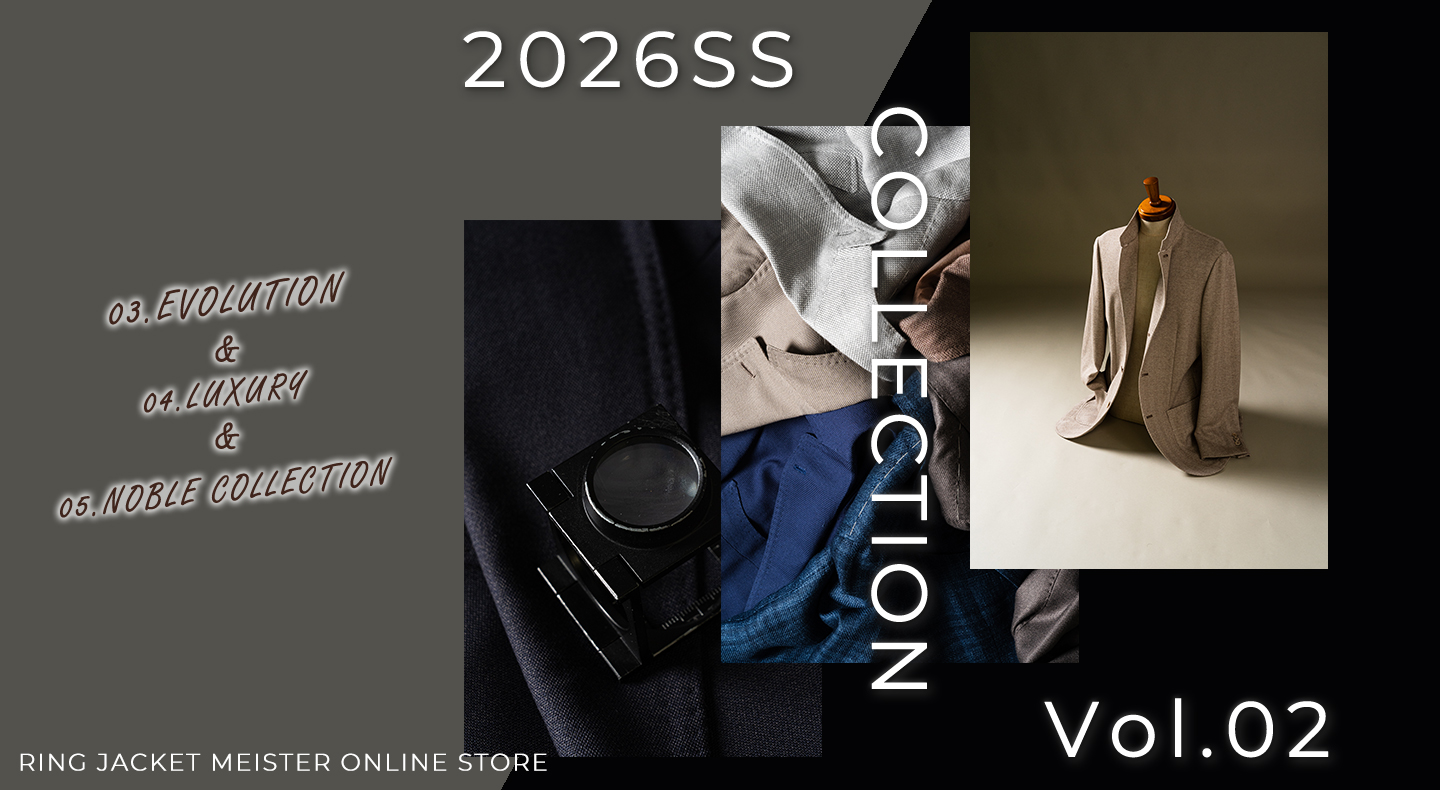 2026 Spring & Summer Collection Vol.01