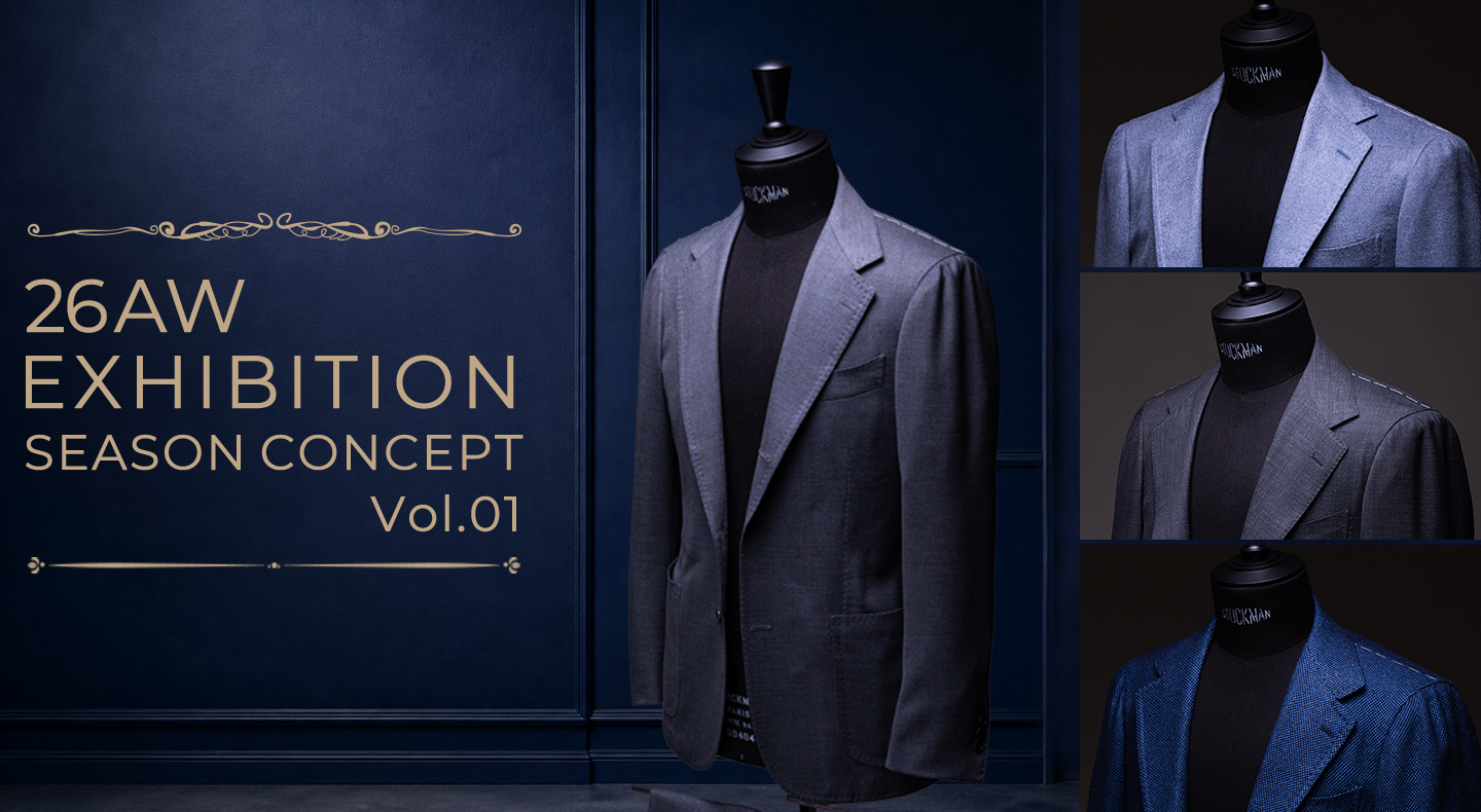26aw exhibition
