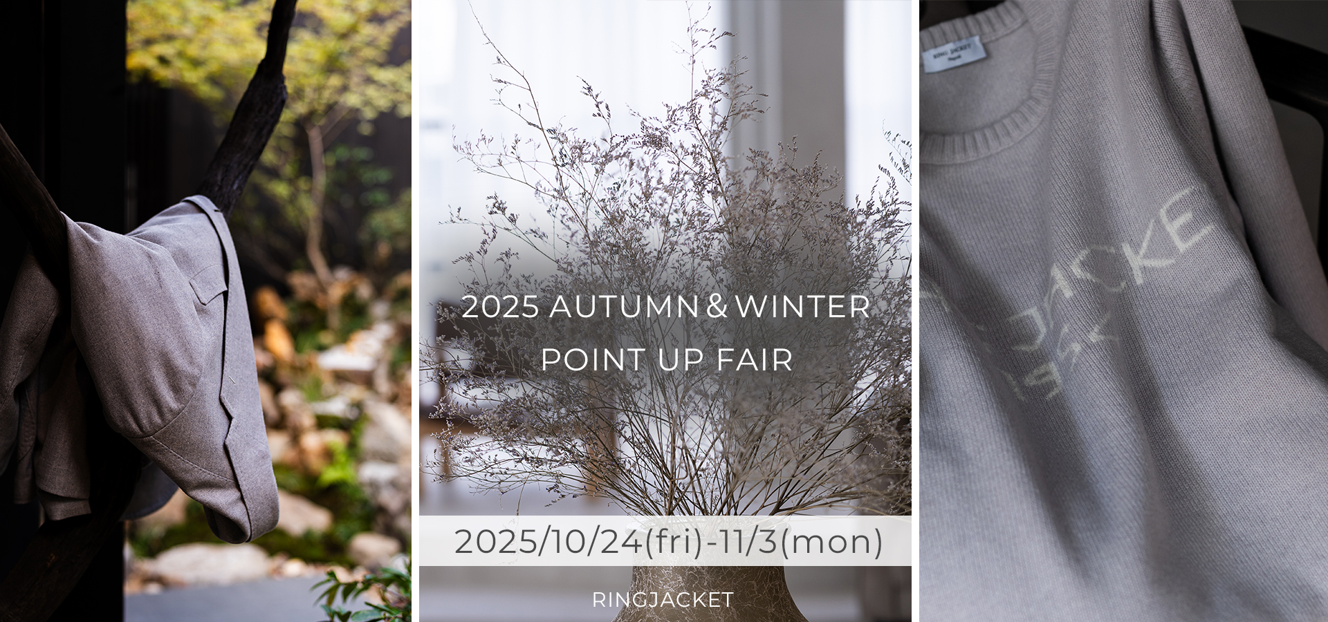 RING JACKET MEISTER ONLINE STORE | リングヂャケット